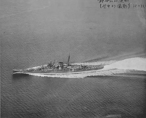 album-heavy-cruiser-suzuya-mogami-class-undergoing-full-v0-jw7wfp0o8xwd1