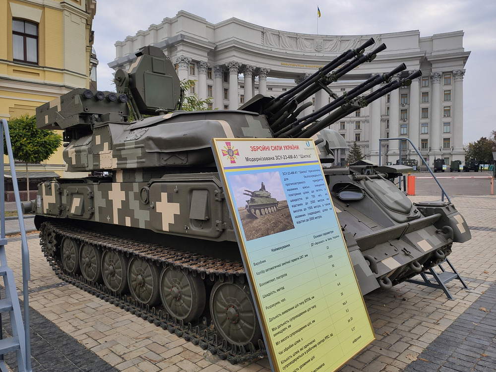ZSU-23-4M_Rokach,_Kyiv_2021,_22 (1)