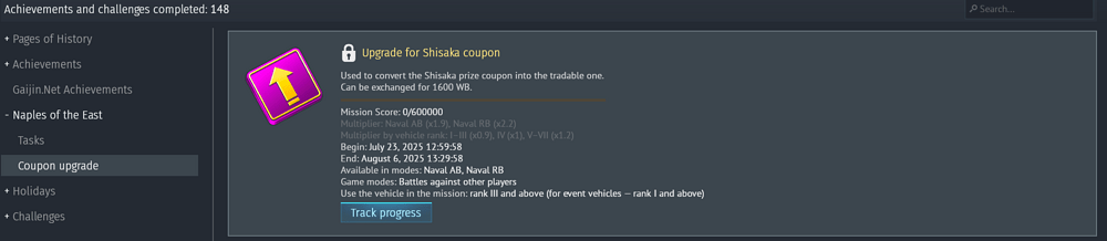 Screenshot 2025-07-31 202754