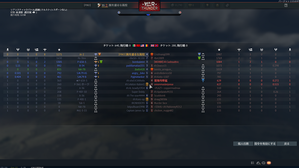 Screenshot 2026-02-23 03-06-00