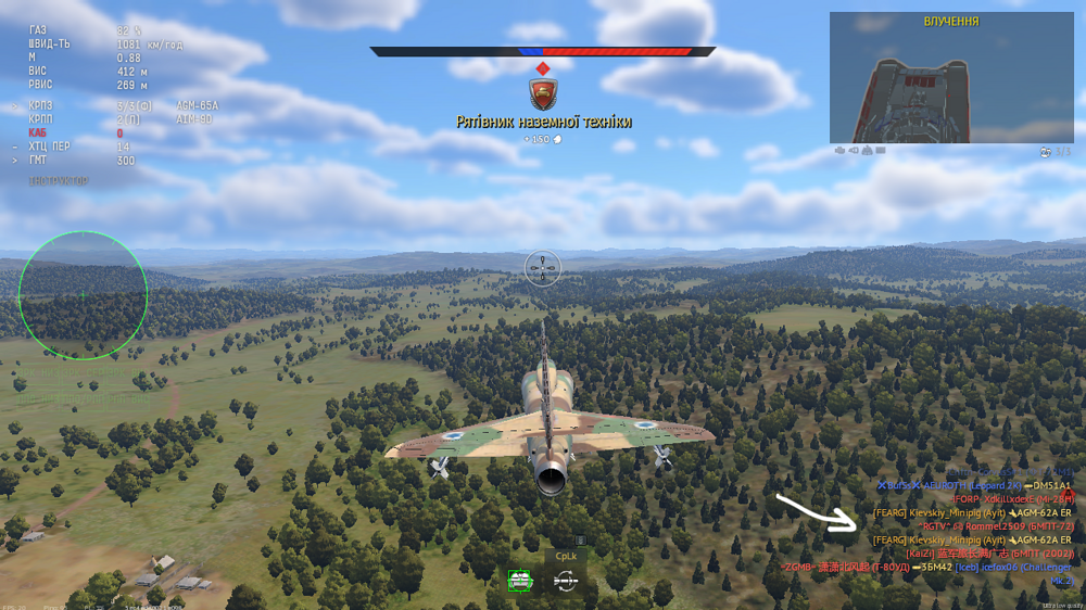 IMG_20260102_181245_142