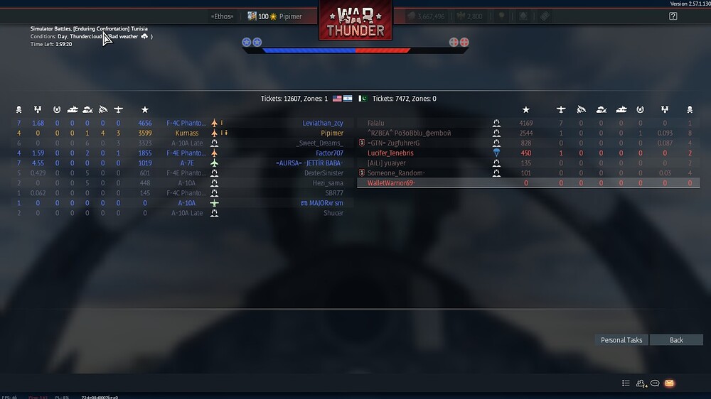 shot 2026.09.03 18.17.28