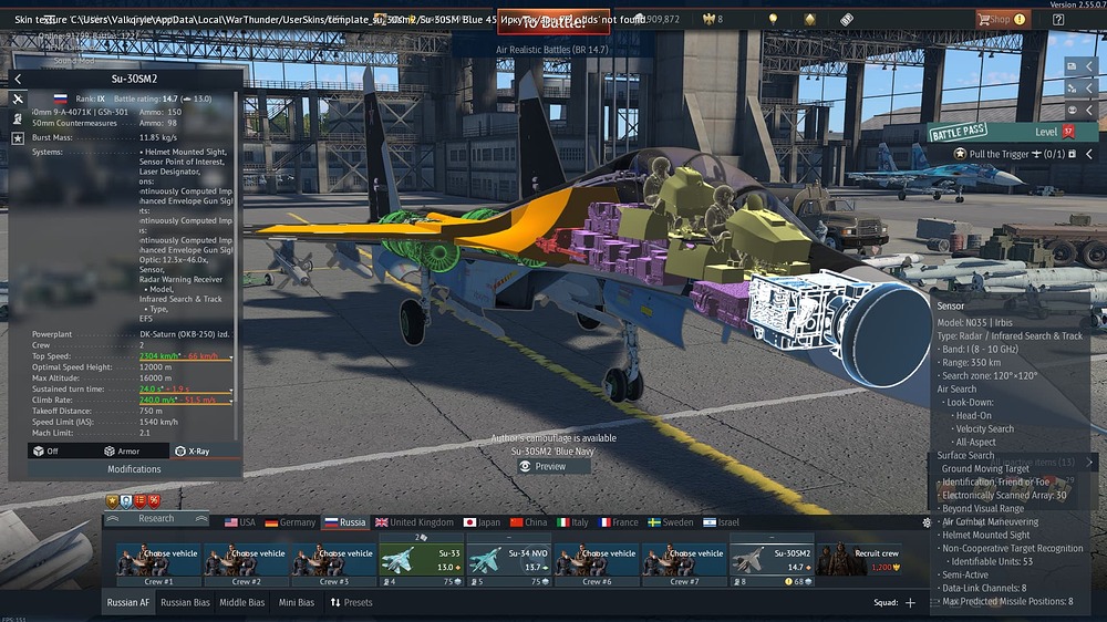 War Thunder Screenshot 2026.03.18 - 12.50.45.63