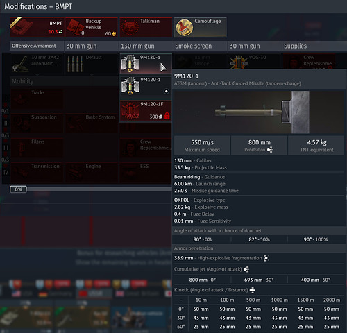 {4C4B5535-7018-4DEA-9387-AA781AC73CCA}