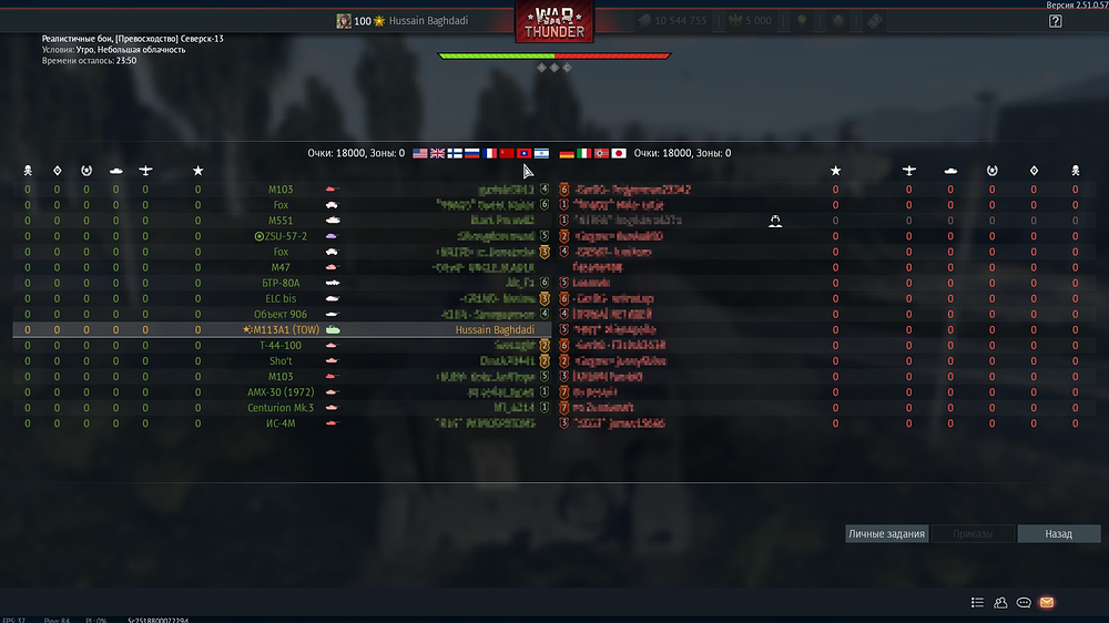 shot 2025.12.01 21.40.55