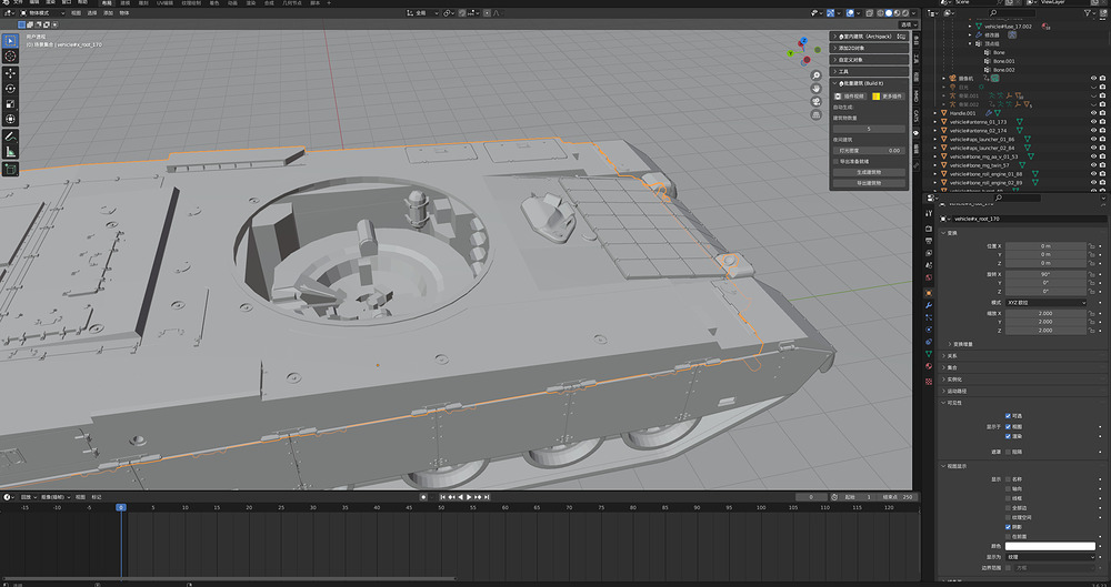 b0ee30b38f6239c292c4d748d1d335b7