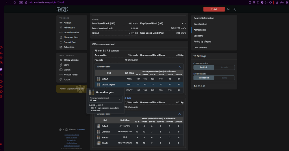 Στιγμιότυπο οθόνης 2026-10-07 150224