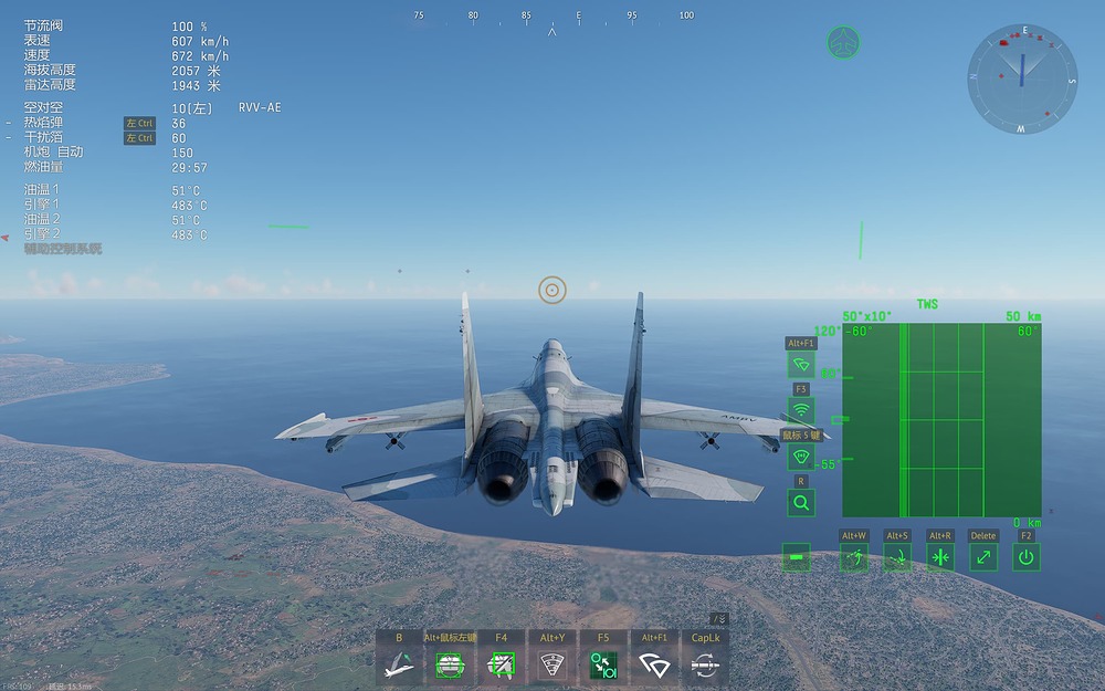 ScreenShot_2026-06-27_172249_837