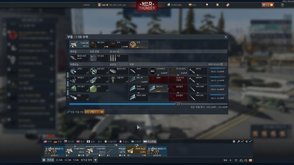 shot 2026.10.15 04.49.00