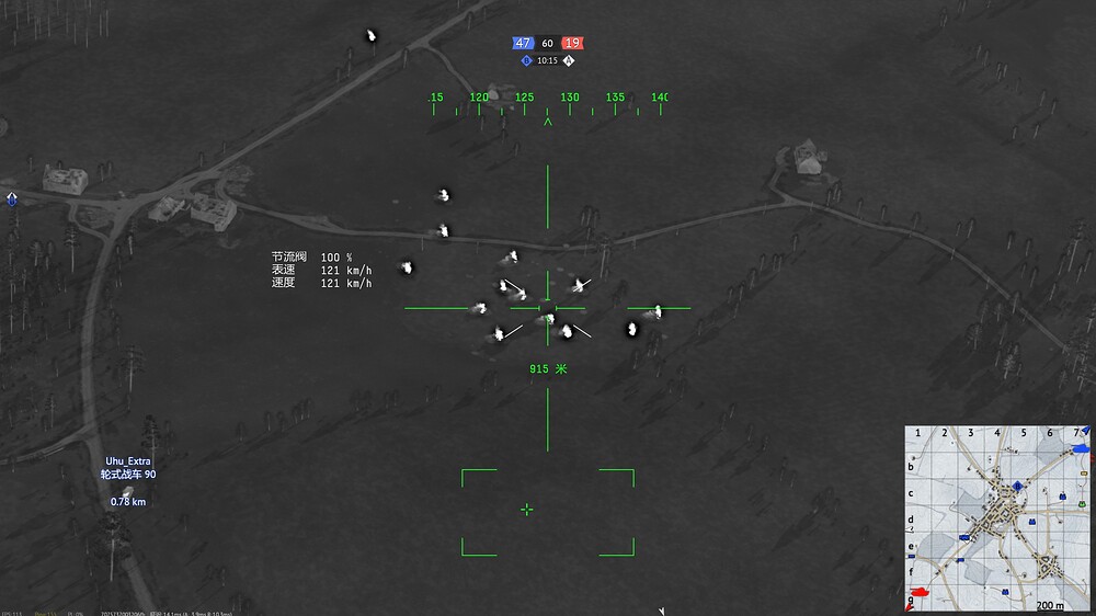 shot 2026.08.05 16.45.23