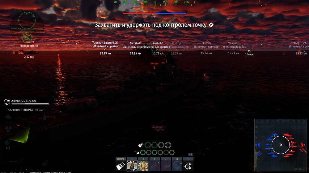 shot 2026.09.14 23.48.40