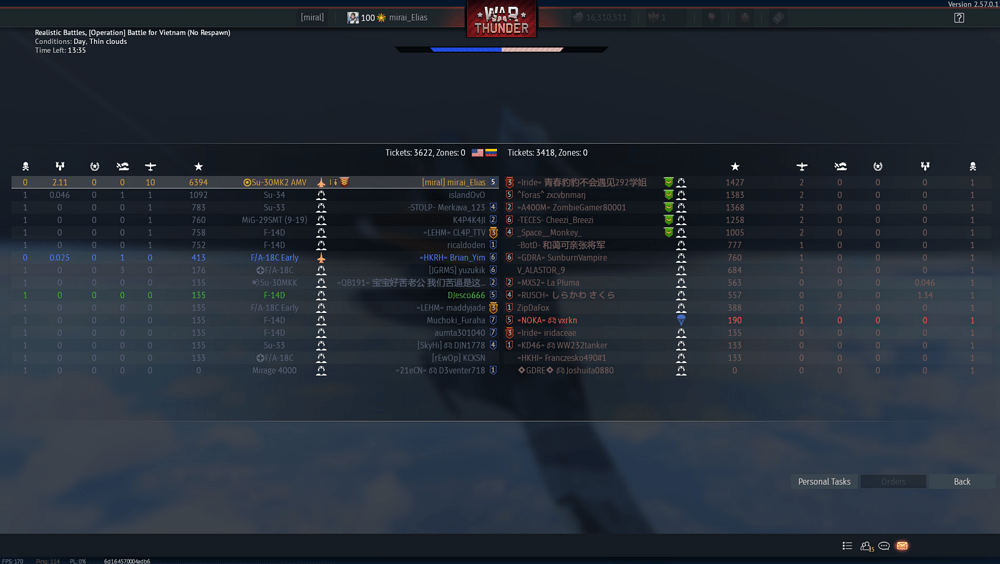 Screenshot (208)
