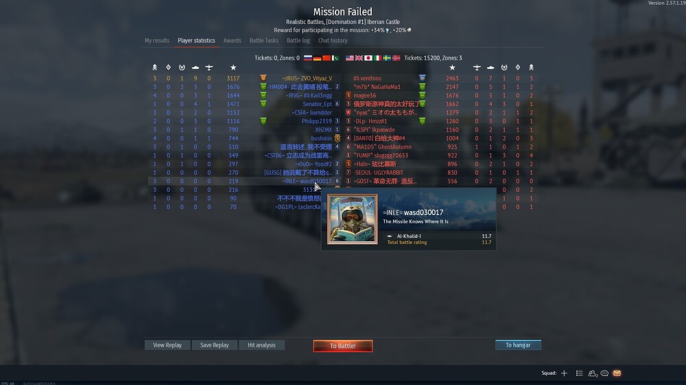 shot 2026.07.13 08.05.38