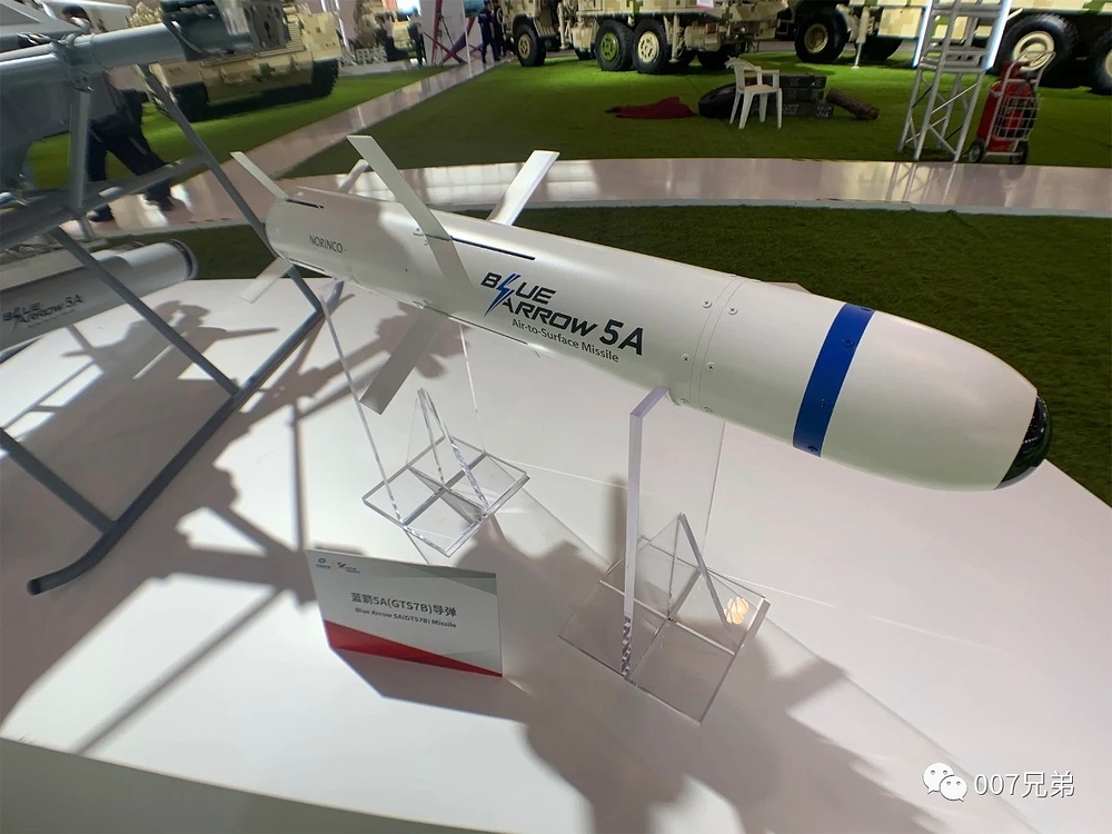 014733507436f0517c6c499a72d807fd