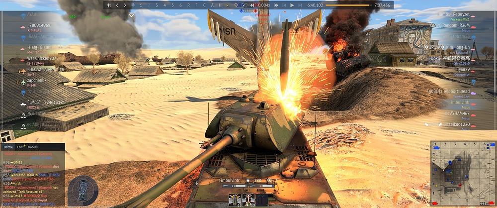 shot 2025.05.31 07.26.40