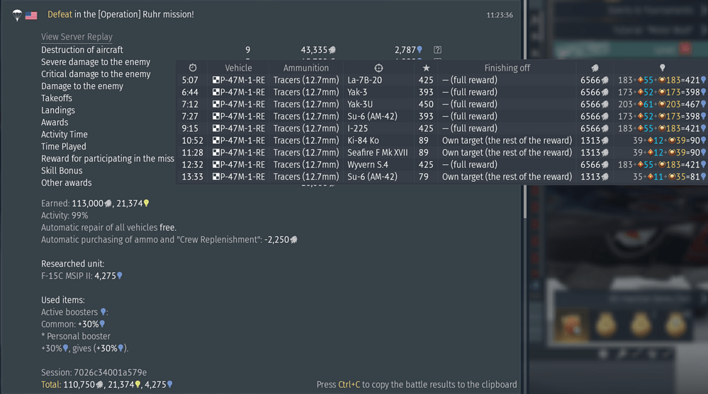 Screenshot 2026-08-01 112621