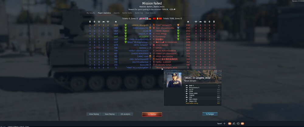 shot 2026.01.14 15.35.19