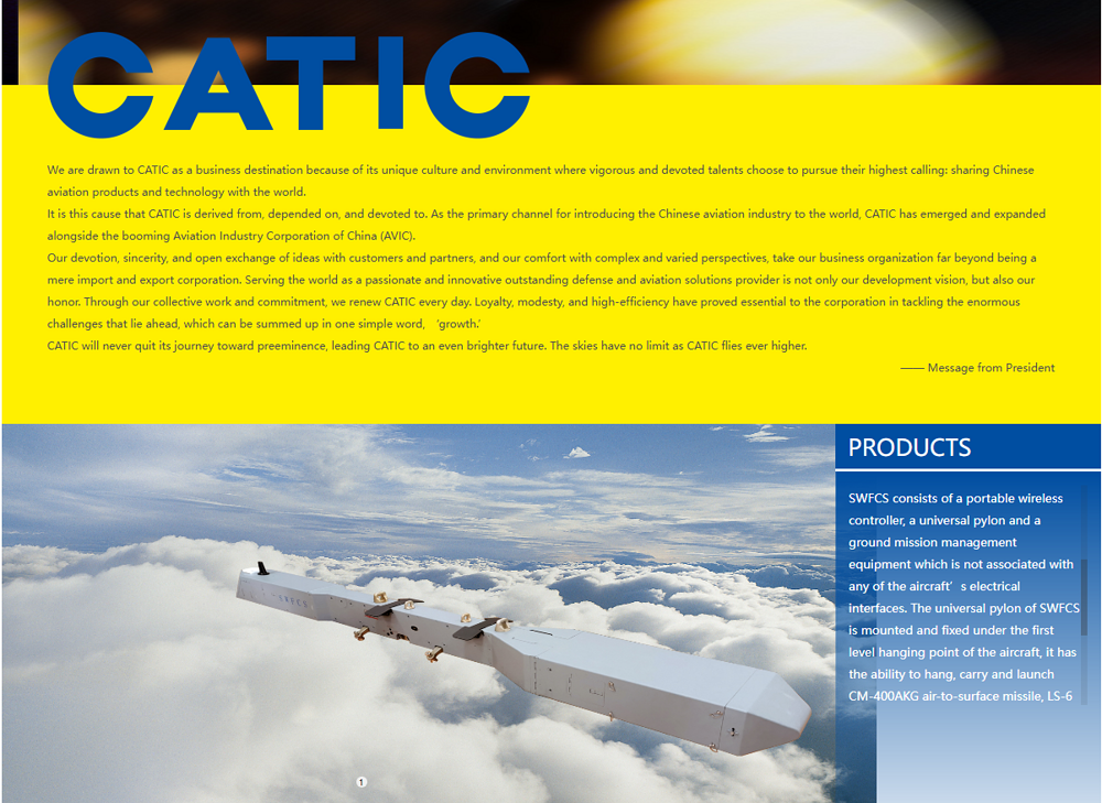 CATIC - SWFCS on CATIC Website Part 2