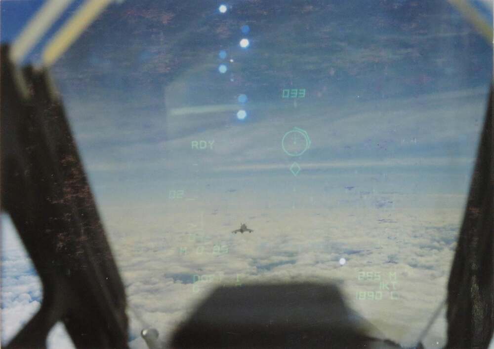 Atlas Cheetah HOTLINE HUD