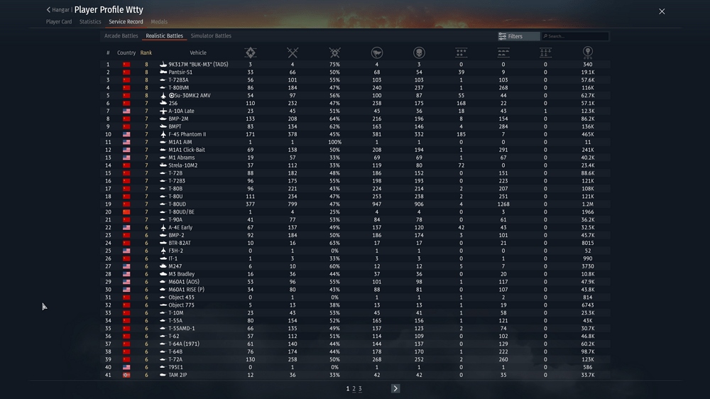 屏幕截图 2026-02-08 170133