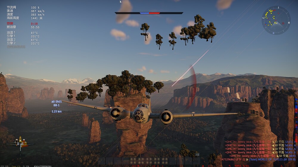 shot 2026.03.04 12.57.23