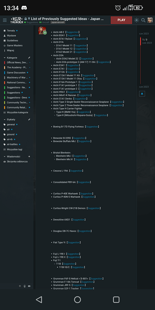 Screenshot_20251126-133436