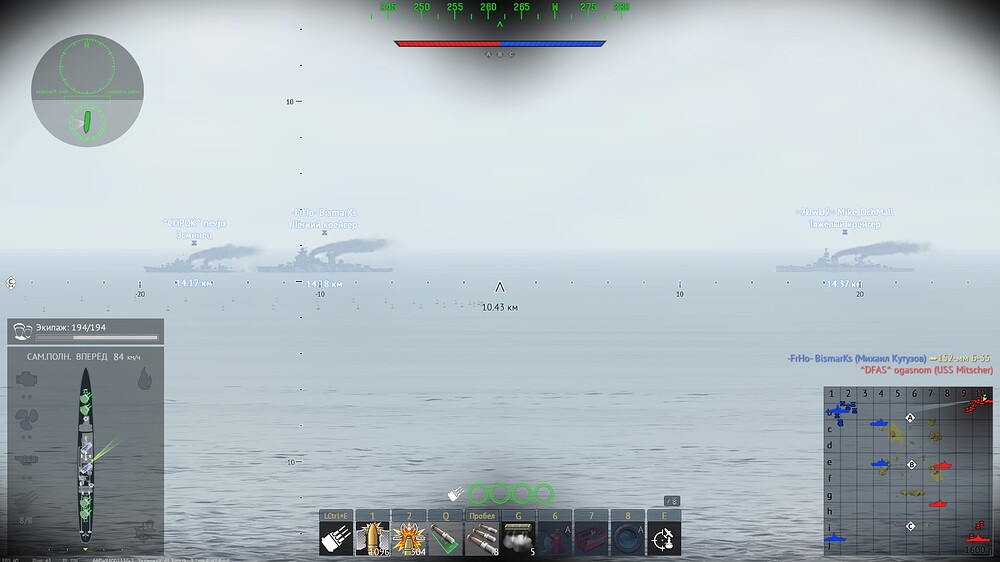 shot 2026.03.18 18.27.49