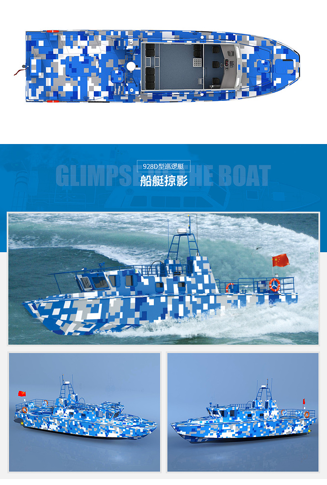 17e72164-10f6-40d4-a3f4-904c8d724c96