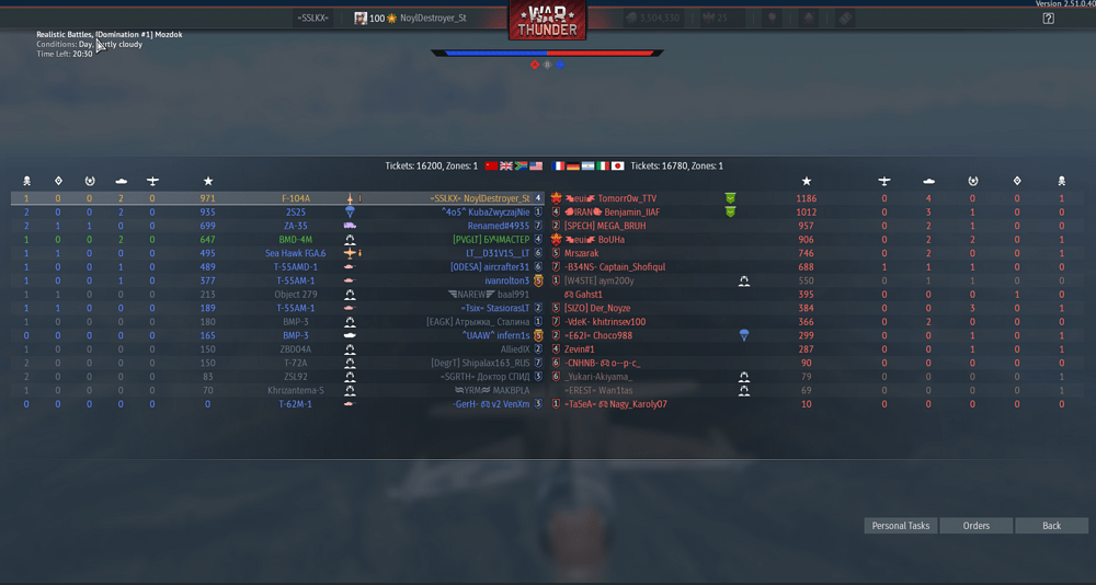 Screenshot 2025-11-19 195209