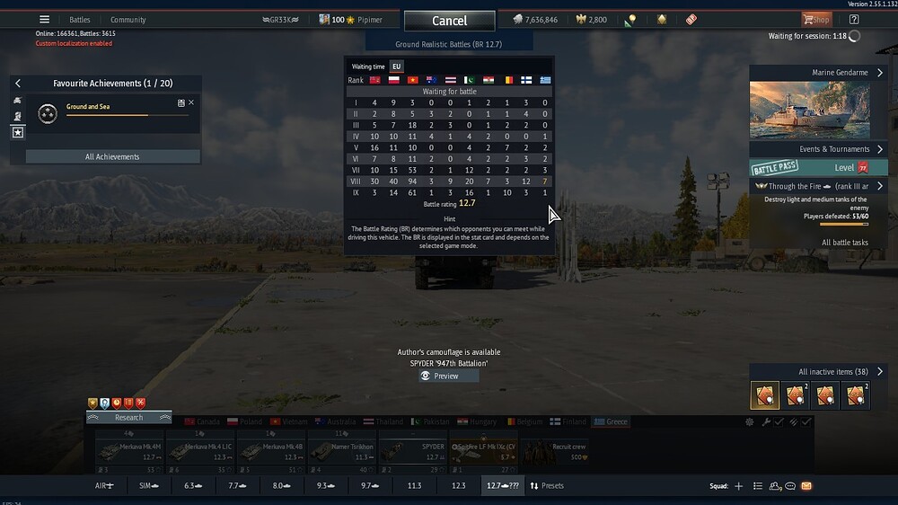 shot 2026.05.28 17.25.33