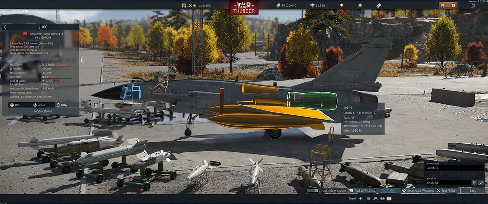 shot 2025.12.12 09.17.49