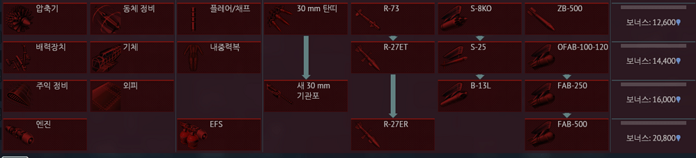 화면 캡처 2025-08-17 164516