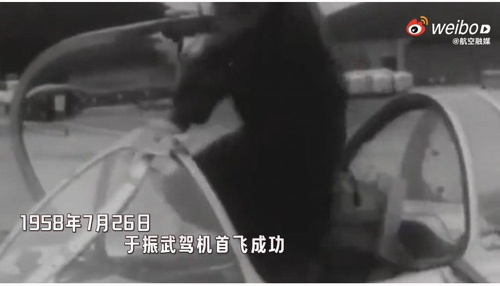 Screenshot_2026-02-22-00-48-07-934_com.miui.media