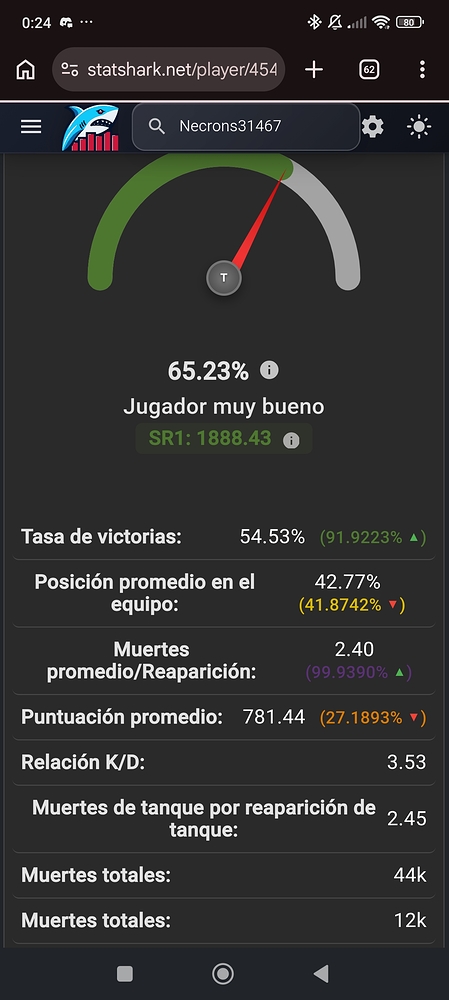 Screenshot_2026-08-11-00-24-58-530_com.android.chrome