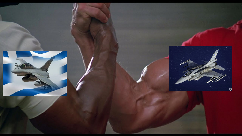 Greek