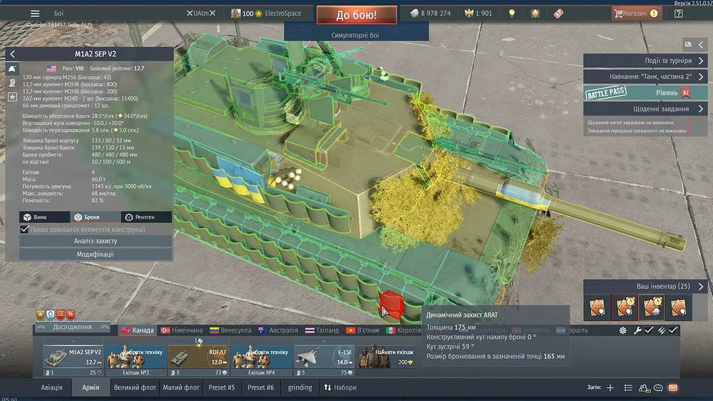 War Thunder Screenshot 2025.12.01 - 16.04.54.27