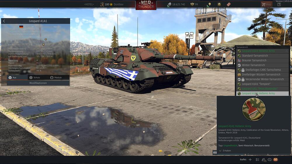 199b4db272212-screenshotUrl