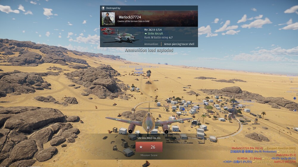 shot 2025.11.13 20.22.18