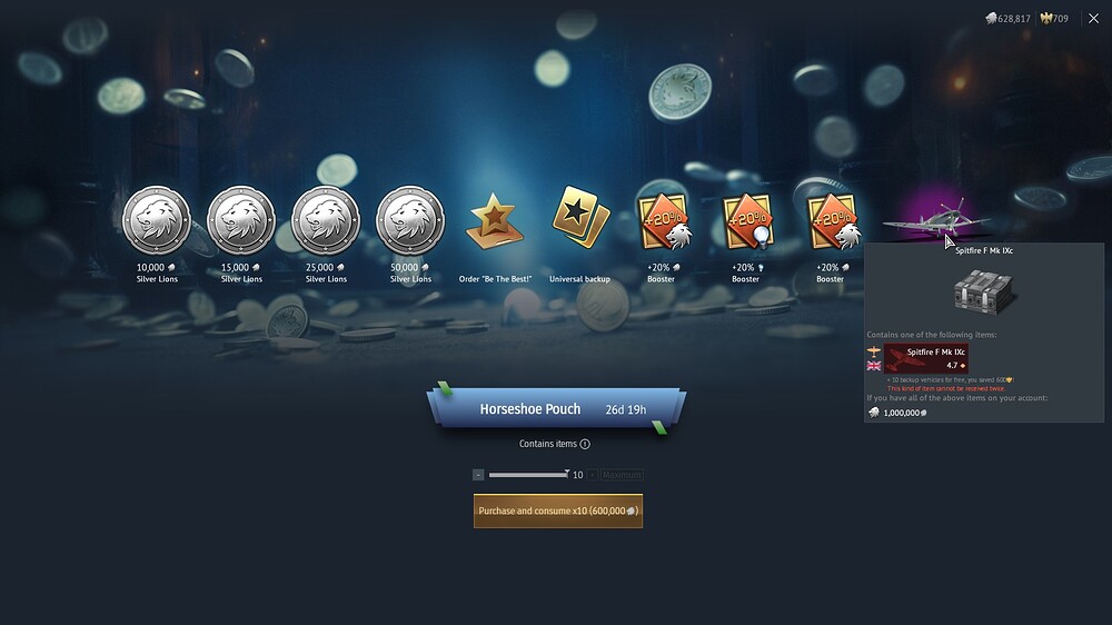 shot 2026.02.17 16.30.53