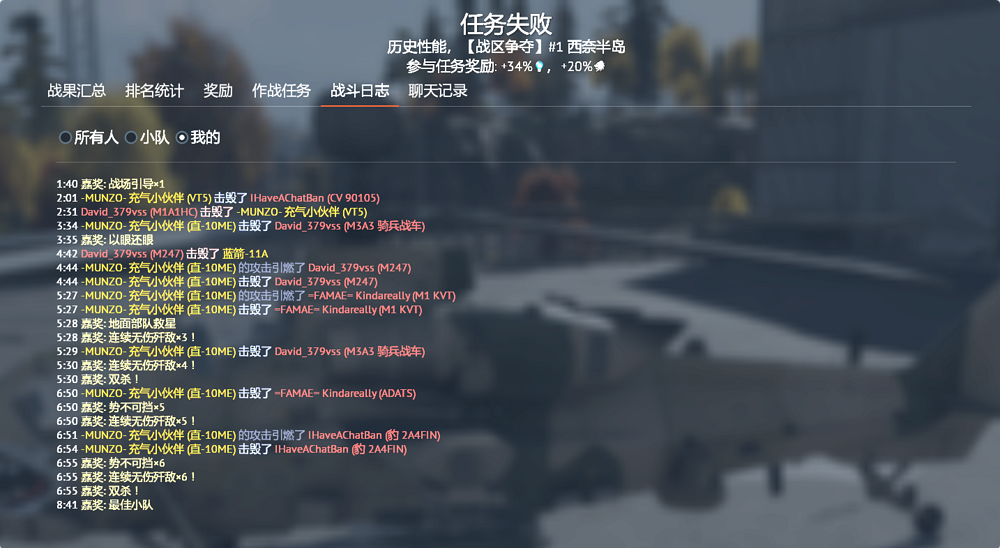 713b6f352075c63bcb453e6a7e399c1b