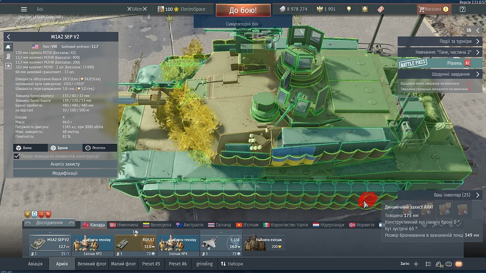 War Thunder Screenshot 2025.12.01 - 16.05.04.80