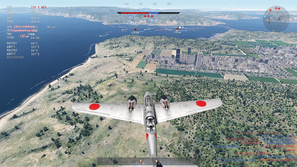 shot 2026.03.18 23.07.18