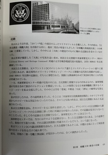 IMG202506290922541