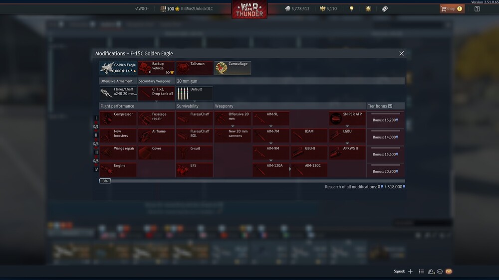 shot 2025.12.12 17.15.25