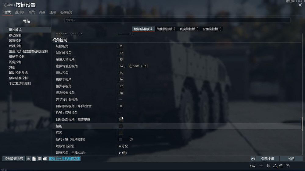 QQ_1782430207060