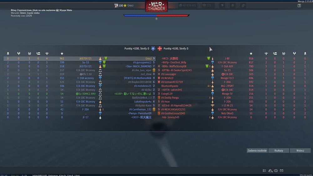 shot 2025.12.17 02.34.01