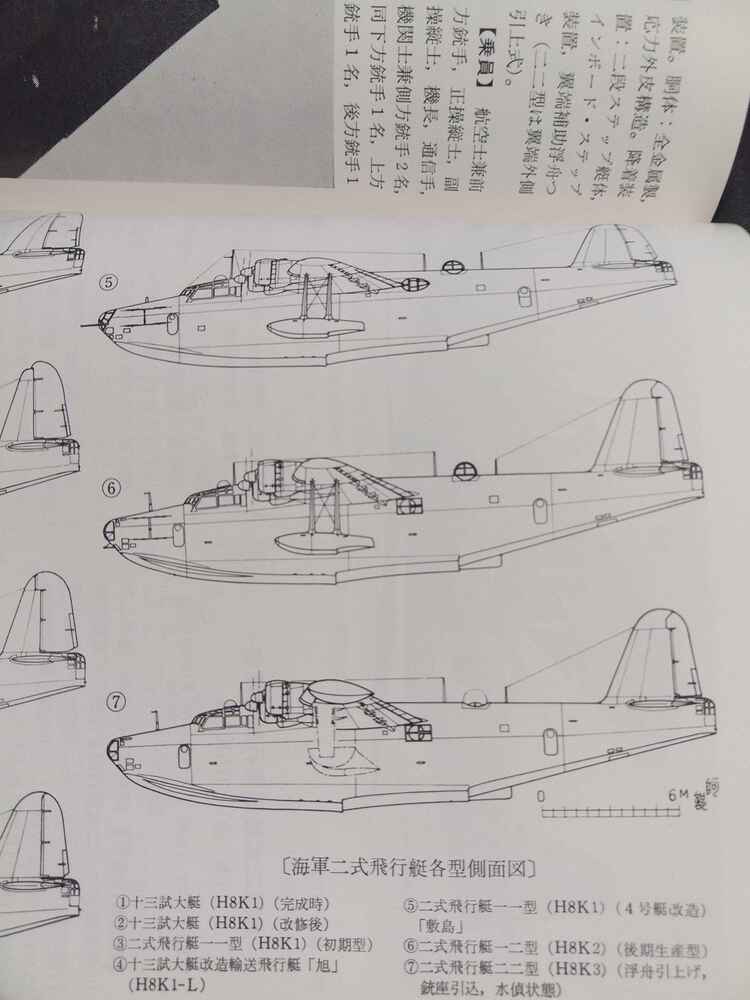 IMG_20251104_165413_335