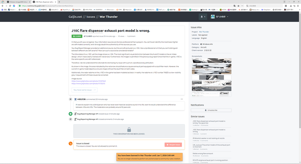 2473FB0CADF24BB8EFB9358479DB66D1