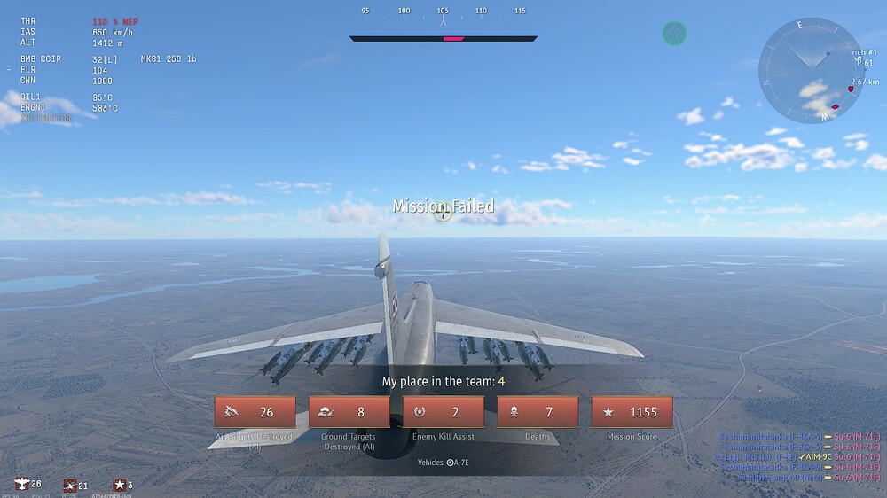 shot 2026.04.13 20.13.13