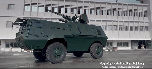 Fahd 300